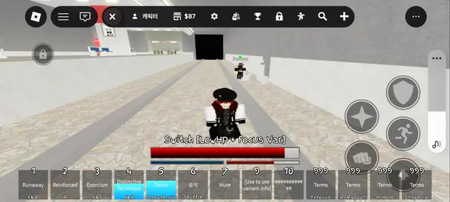 Profile image of 시온