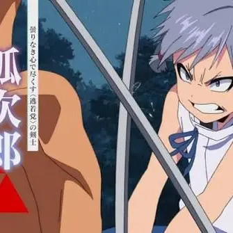 Profile image of 弧次郎