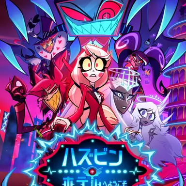 Profile image of ホテルキャラ