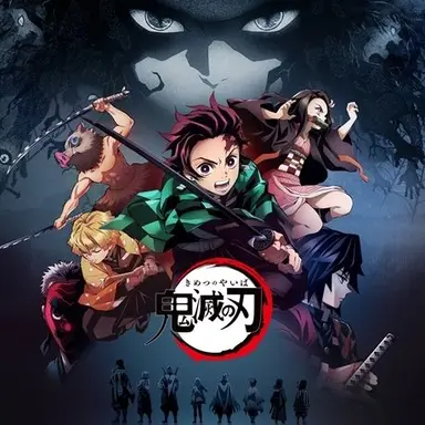 Profile image of 鬼滅キャラ