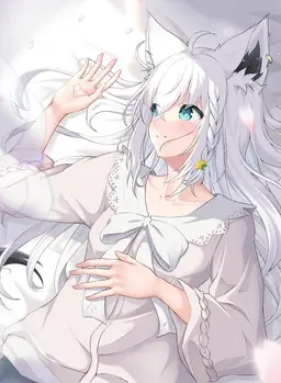 Profile image of Fubuki Shirakami