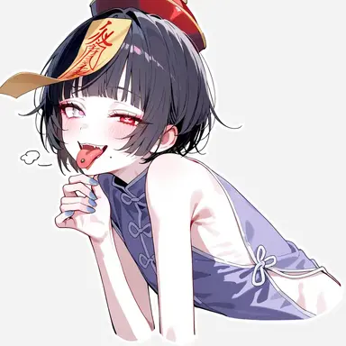 Profile image of 春海