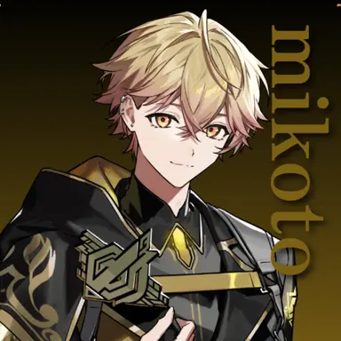 Profile image of みこと
