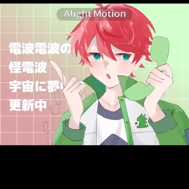 Profile image of じゃぱぱ