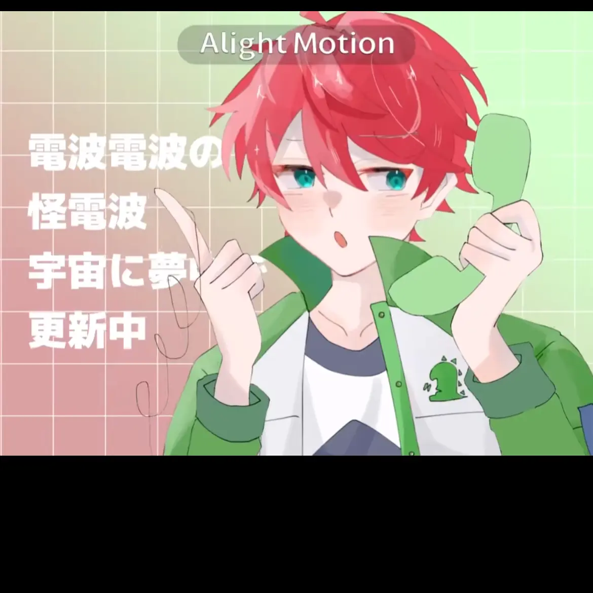 FutureDaisy4252의 のあとあなたがナンパ！されてる！