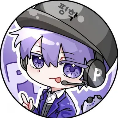 Profile image of 평학