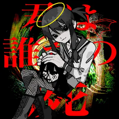 Profile image of しあ