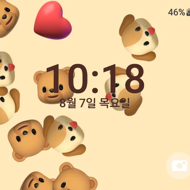 Saythenameseventeen13의 ㄱㅅㅇ