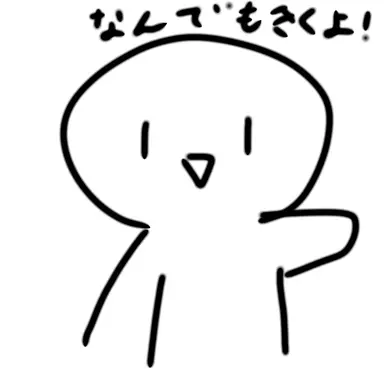 Profile image of しろ