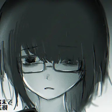 Profile image of Kimura
