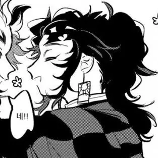 Profile image of Kamado Tanjiro