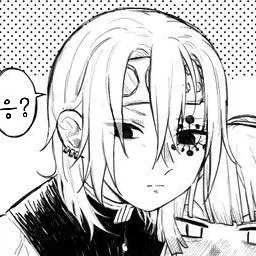 Profile image of Uzui Tengen