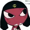Profile image of ギロロ