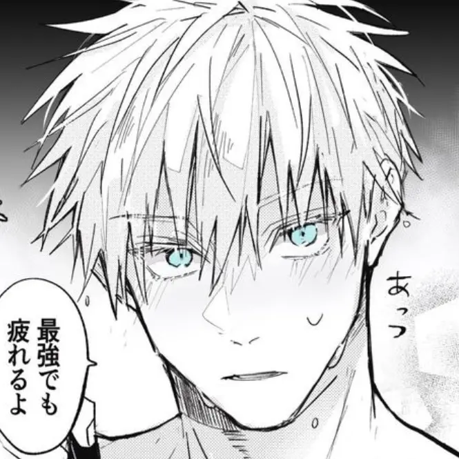 BriskPoem4321의 五条悟