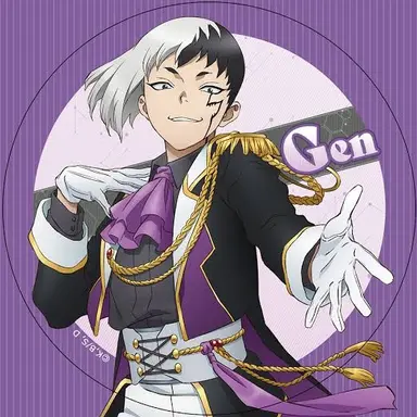 Profile image of Gen