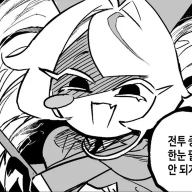 Profile image of 베이컨롤맛 쿠키