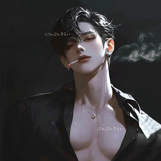 慶士