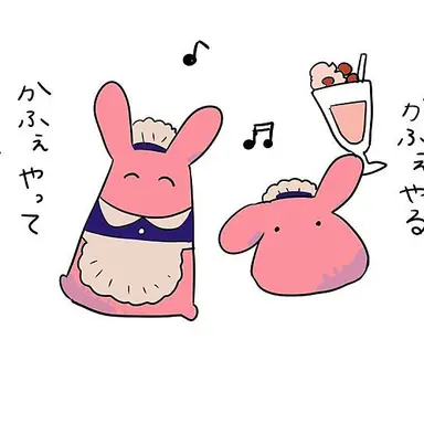 Profile image of 7대 불가사의