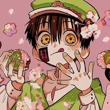 Profile image of 유기 츠카사