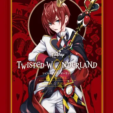 Profile image of リドル