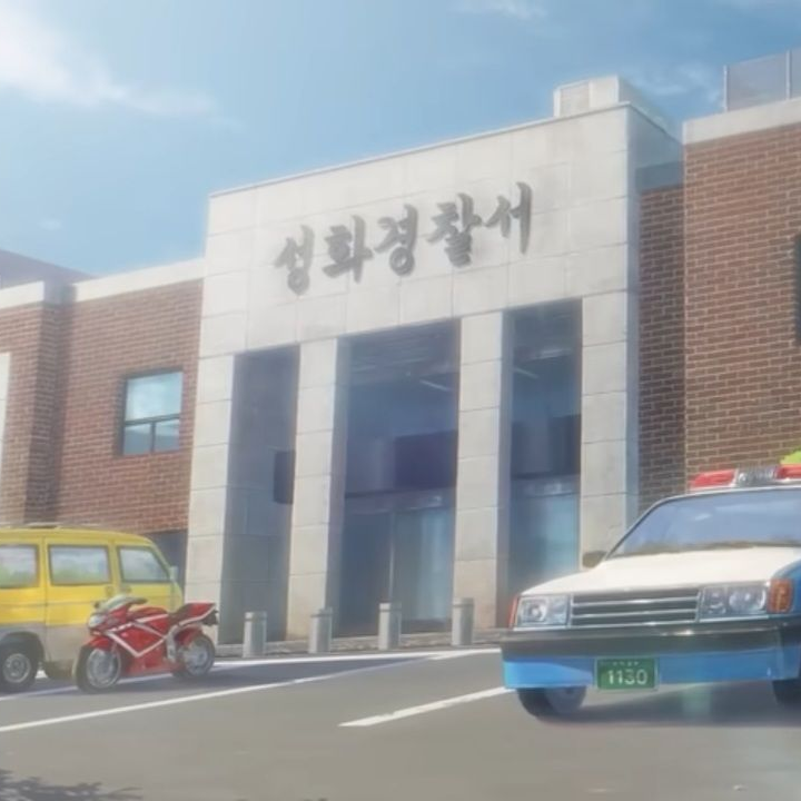 미스터리 수사반2 대표 이미지