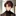 遥