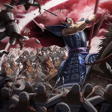 Profile image of 王騎