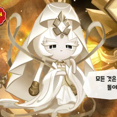 Profile image of 미플