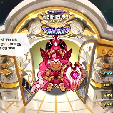 Profile image of 홀베