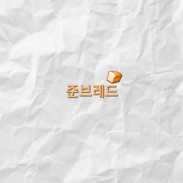 피라미드 팀나빠 대표 이미지