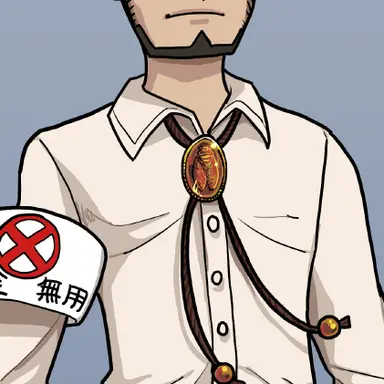 Profile image of エーミール