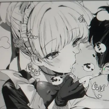 Profile image of 유나라