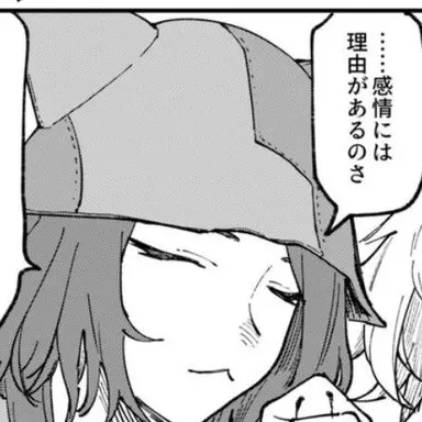 Profile image of ペンペン