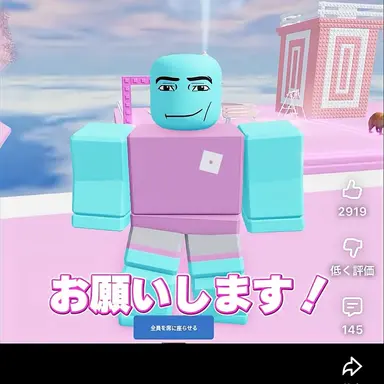 Profile image of ガキスキン