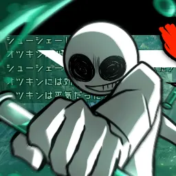 Profile image of オツキン