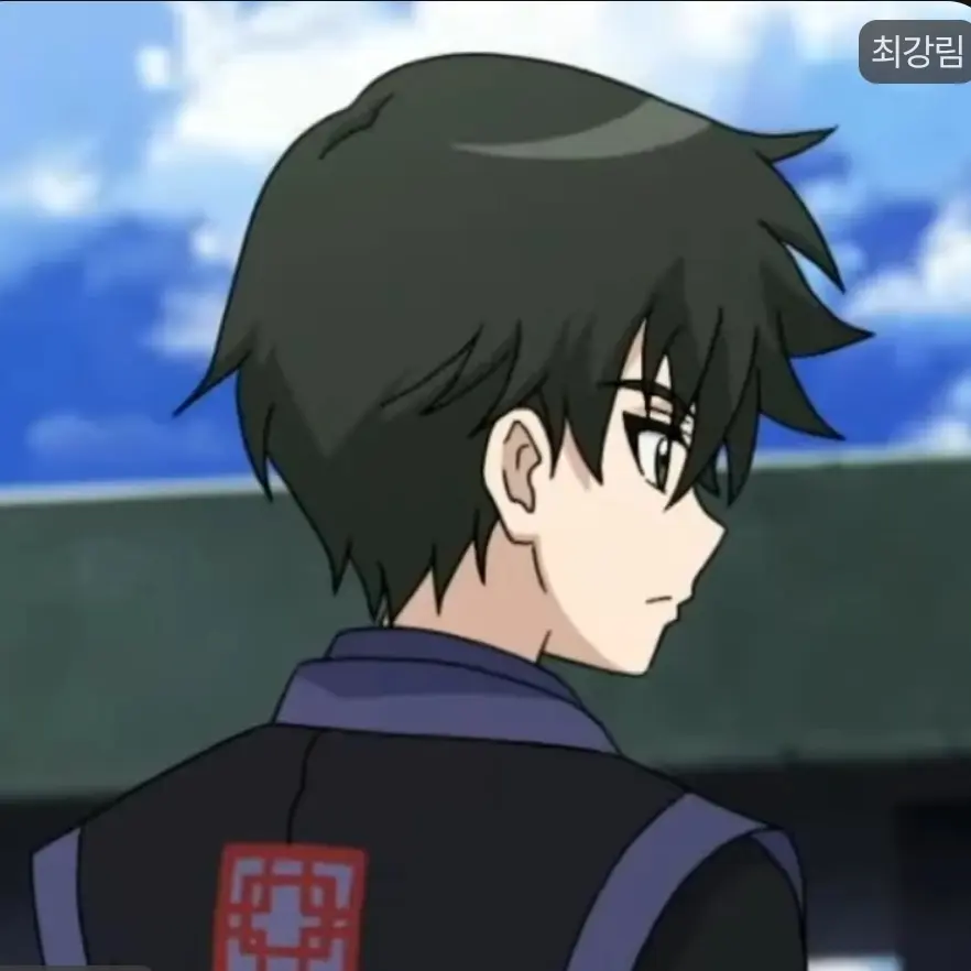 TautHead1360의 당신은 강림이와 연인사의 당신 제거