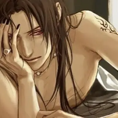 Profile image of Itachi