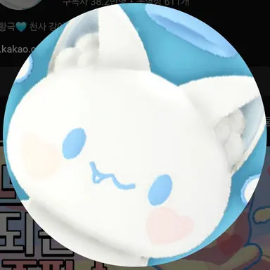 Profile image of 모찌엘