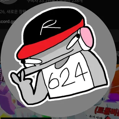 Profile image of 유기사