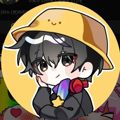 Profile image of 마주