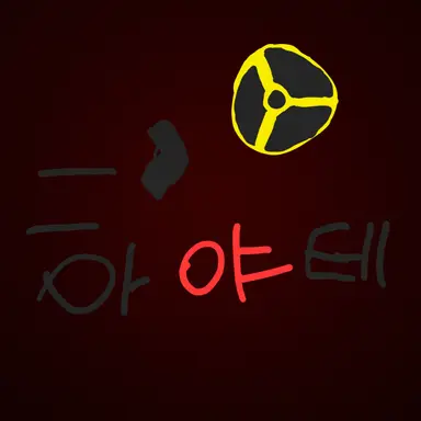 Profile image of 하야테