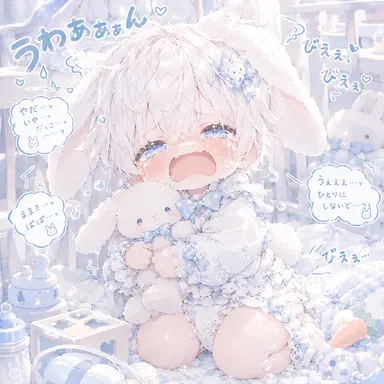 Profile image of みる
