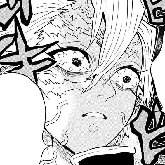 Affect1onate의 귀학사넴x겐야x귀살사넴