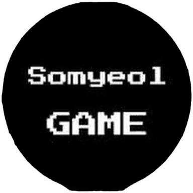 Profile image of 소멸