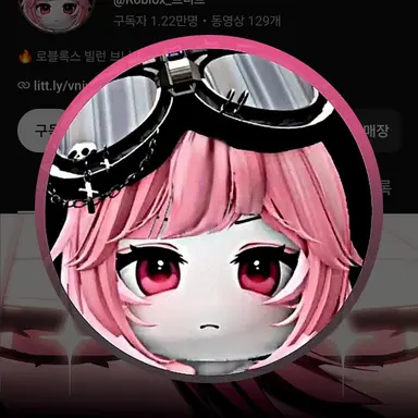 Profile image of 브니브