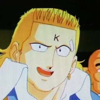 Profile image of 테리 더 키드