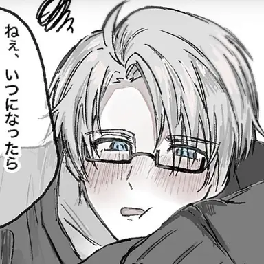 Profile image of アルフレッド