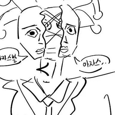 Profile image of Cube