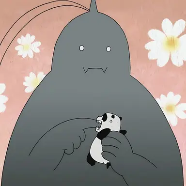 Profile image of アル