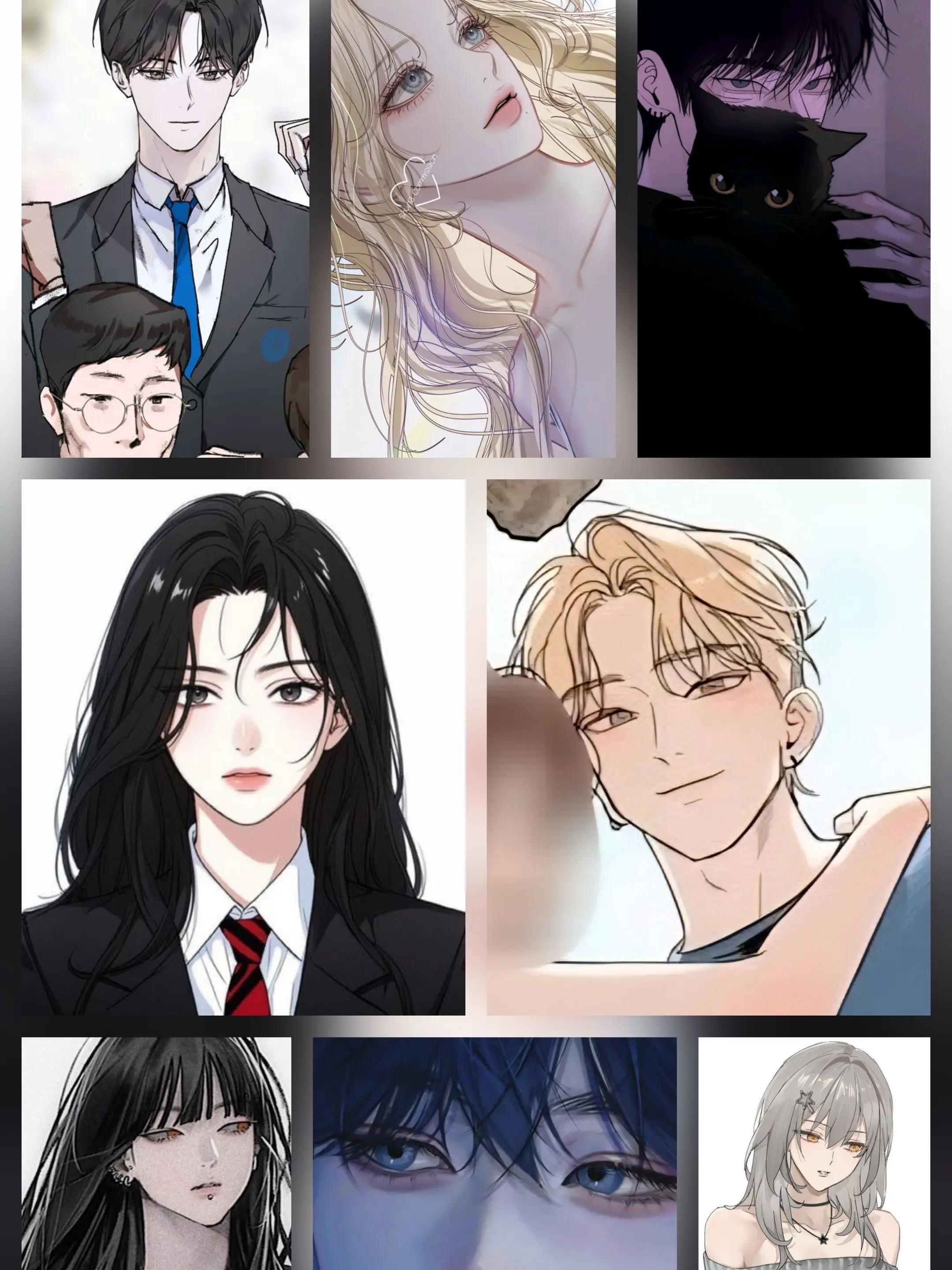 Rabin_의 남녀무리